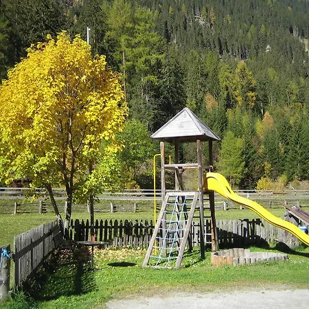 Apart Gletscherblick 3* Kaunertal